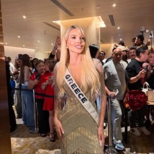 Alternative view of Golden Halo Fringe Mini