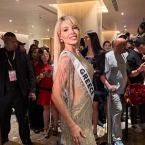 Golden Halo Fringe Mini